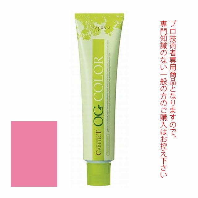 ナプラ ケアテクト OG カラー ＜グレイファッション＞ ローズピンク