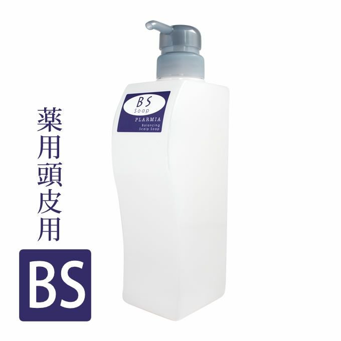 Umigami ポルフィランモイスチャーソープ8個 ミルボン プラーミア バランシングスカルプ ソープ 500mL (詰替用 空