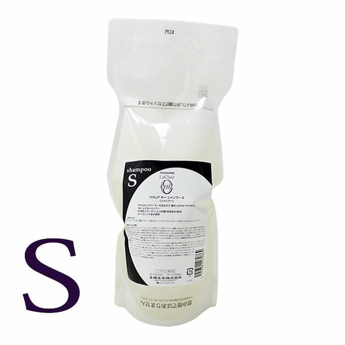 タマリス ラクレア オー スムースフレッシュ シャンプー S 600mL (詰替