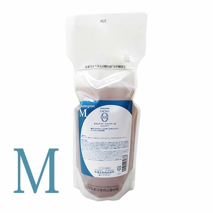 タマリス ヘアレスキュー プラチナム ホームクリニック シャンプー