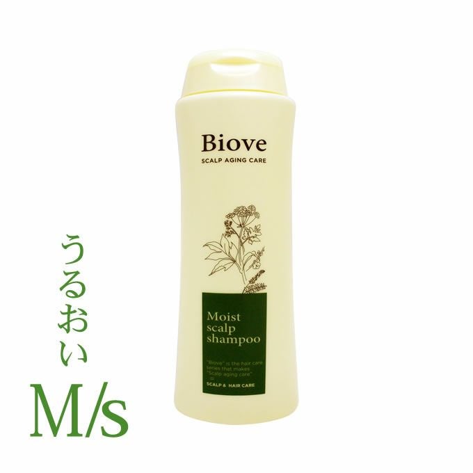 デミ ビオーブ ヘアリラックストリートメント 240g｜美容室専売品の