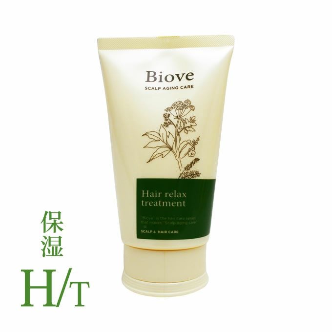 デミ ビオーブ ヘアリラックストリートメント 240g｜美容室専売品の