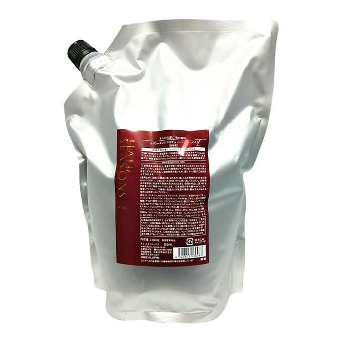 デミ コンポジオ CMC リペアシャンプー 2000mL (詰替)｜美容室専売品の