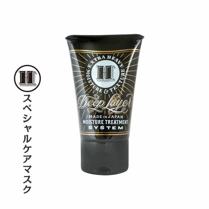 ハホニコ ケラテックス ファイバー トリートメント 1000g(詰替)｜美容