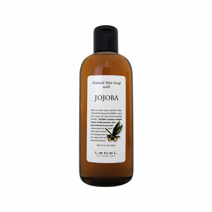 ルベル ナチュラル ヘアソープ(NHS)ウィズ JO ホホバ 240mL｜美容室