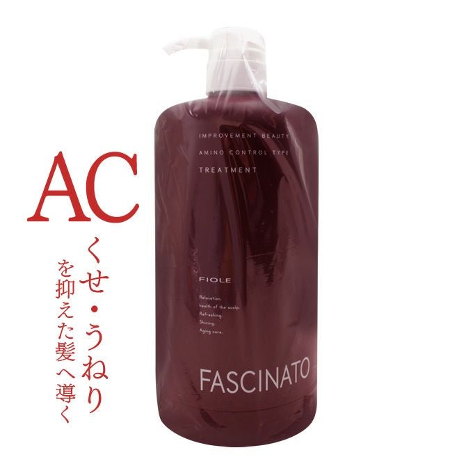 フィヨーレ ファシナート シャンプー AB アミノバウンスタイプ 700mL