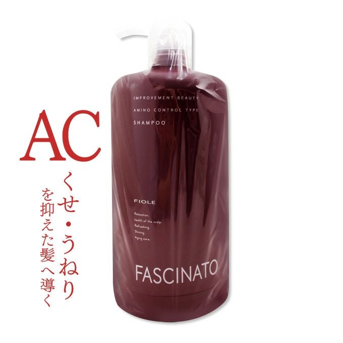 フィヨーレ ファシナート シャンプー AC 700mL 専用空ポンプ｜美容室