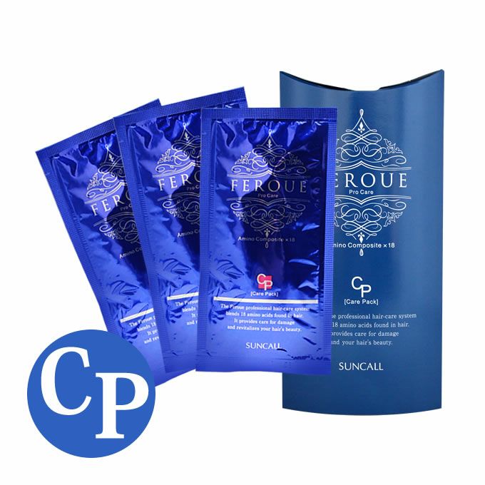 サンコール フェルエ ケアパック 15g×3個入り｜美容室専売品のナカノザ