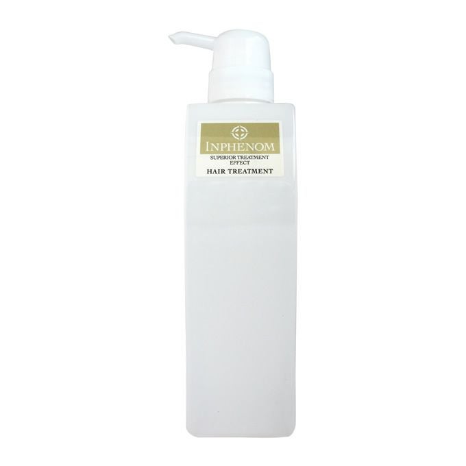 ☆ ミルボン インフェノム シャンプー + トリートメント 各2500mL(g