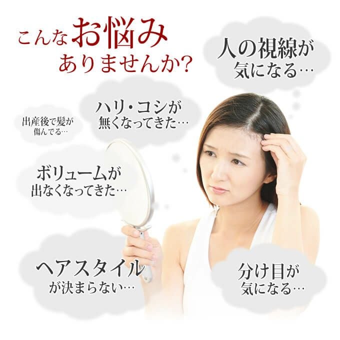 資生堂 ザ・ヘアケア アデノバイタル アドバンスト スカルプエッセンス