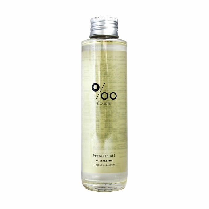Davines ダヴィネス オーセンティック オイル 140mL｜美容室専売品の