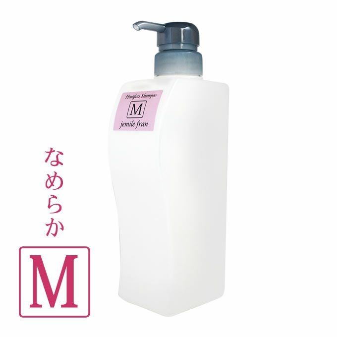 ミルボン ジェミールフラン ヒートグロストリートメント M ポンプ付