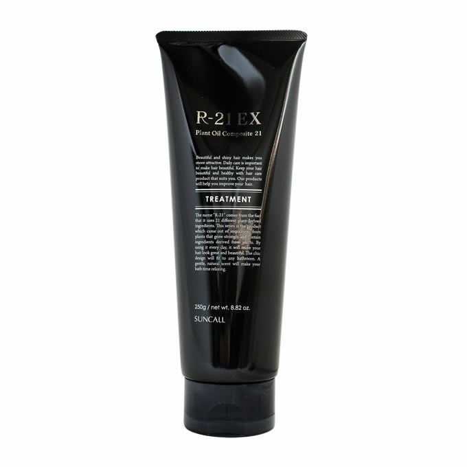 COTA コタ アイ ケア シャンプー ≪3≫ 750mL （詰替）｜美容室専売品
