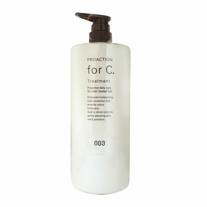 ナンバースリー フォーシー トリートメント 1000g｜美容室専売品の