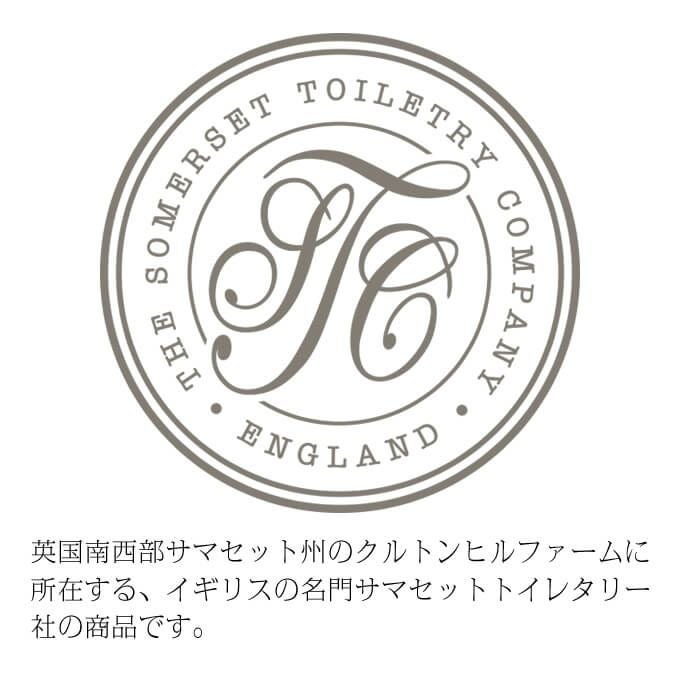 クルトンヒルファームハンドクリーム 60g スズランの香り｜美容室専売