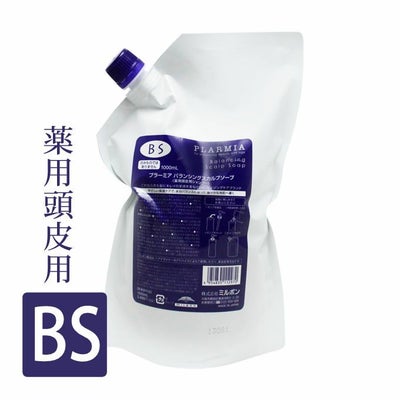 ミルボン インフェノム シャンプー 2500mL パック (詰替) 業務用｜美容 
