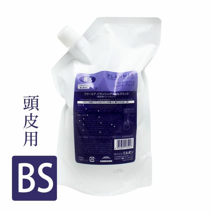 ミルボン プラーミア ヘアセラム トリートメント F 2500g (詰替)｜美容