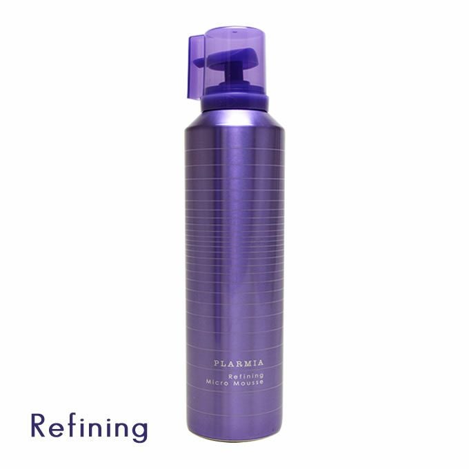 ミルボン プラーミア リファイニング マイクロムース 320g｜美容室専売