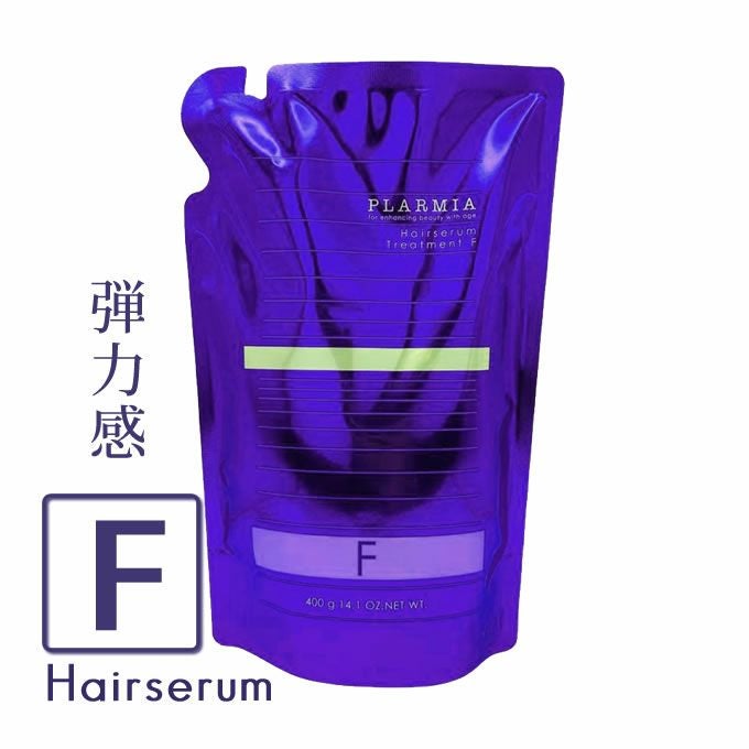 ミルボン プラーミア ヘアセラム トリートメント F 400g (詰替)｜美容