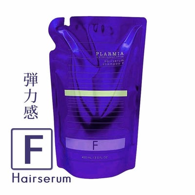 ミルボン プラーミア ヘアセラム シャンプー F 400mL (詰替)｜美容室 