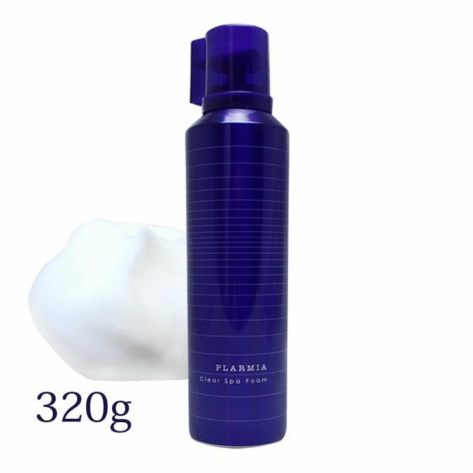 ミルボン プラーミア クリアスパフォーム 320g｜美容室専売品の