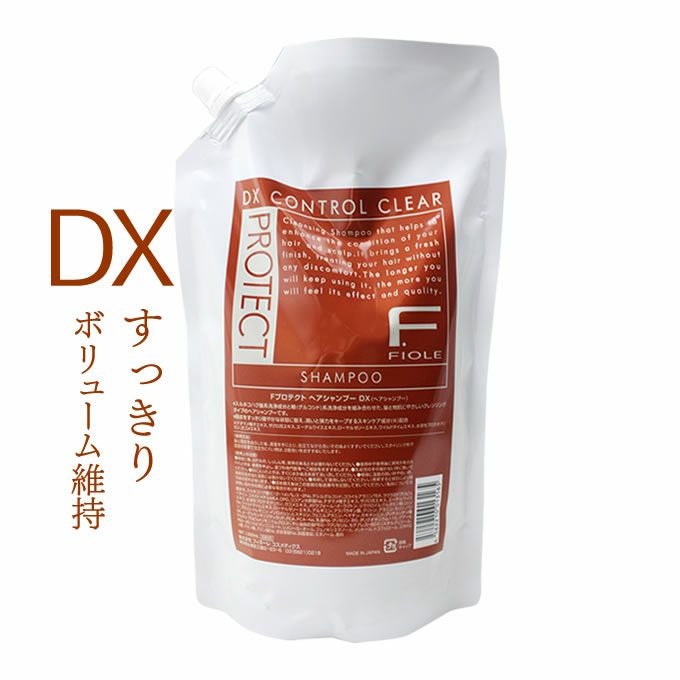フィヨーレ Fプロテクト ヘアシャンプー DX 1000mL (詰替)｜美容室専売