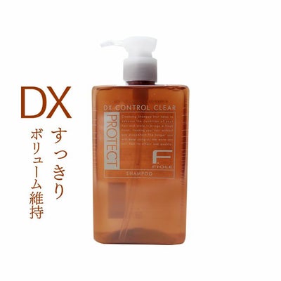 COTA コタ アイ ケア シャンプー ≪3≫ 750mL （詰替）｜美容室専売品 