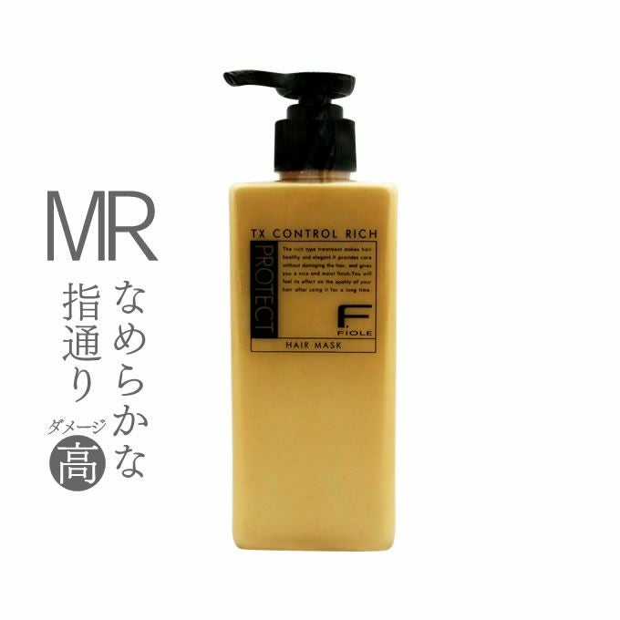 コタ　アイケア　9番　シャンプー&トリートメント800ml/g i CARE シャンプー 800mL | シャンプー | Couta｜(株)ニューズ