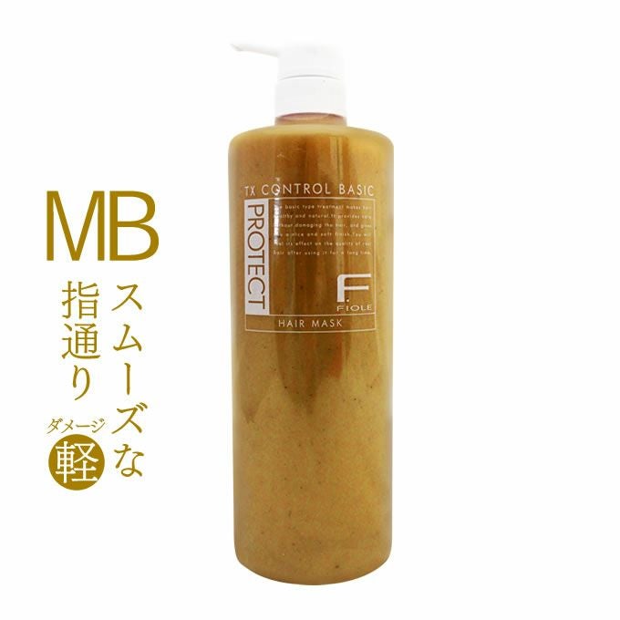 フィヨーレ Fプロテクト ヘアシャンプー DX 1000mL (詰替)｜美容室専売