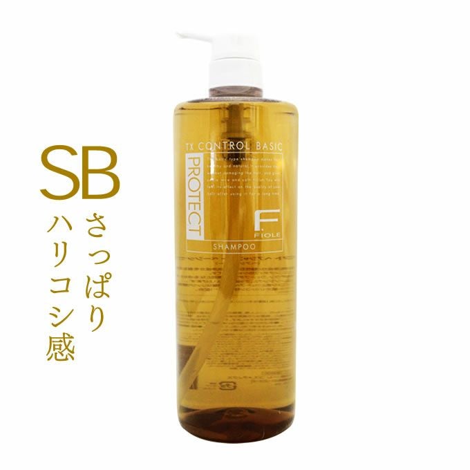 フィヨーレ Fプロテクト SR ヘアシャンプー リッチタイプ 1000mL