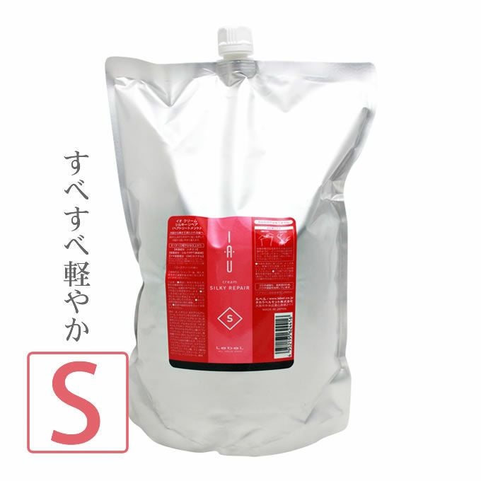 ルベル イオ クレンジング リラックスメント ＜シャンプー＞ 2500mL