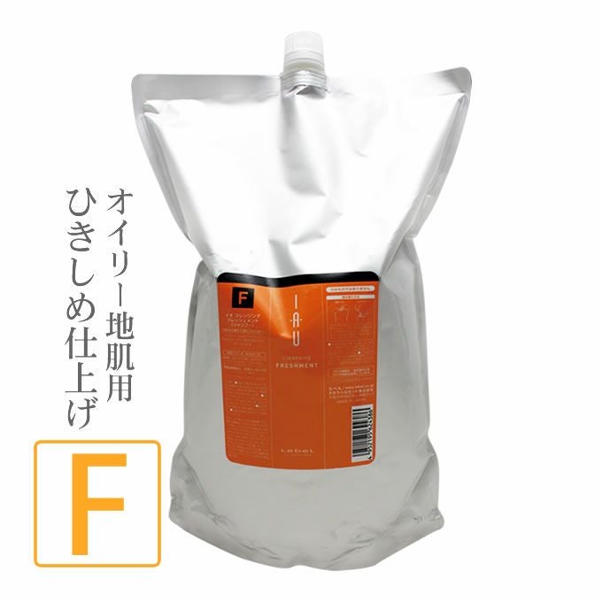 ルベル イオ クレンジング フレッシュメント ＜シャンプー＞ 2500mL