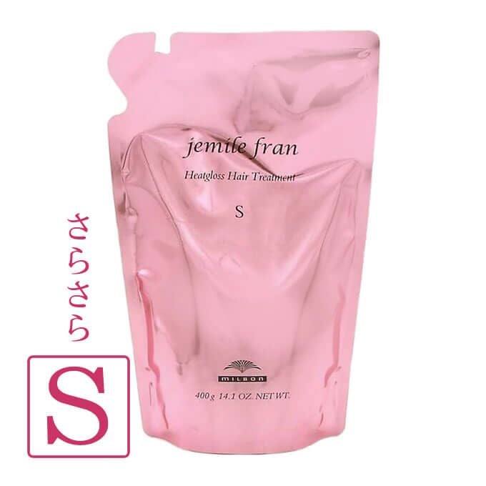 ミルボン ジェミールフラン ヒートグロストリートメント S 400g (詰替)