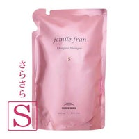ミルボン ジェミールフラン ヒートグロスシャンプー S  400mL (詰替)
