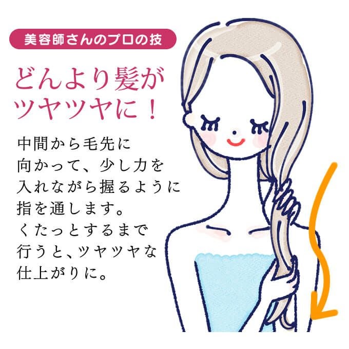 ミルボン ジェミールフラン ヒートグロストリートメント M 400g (詰替