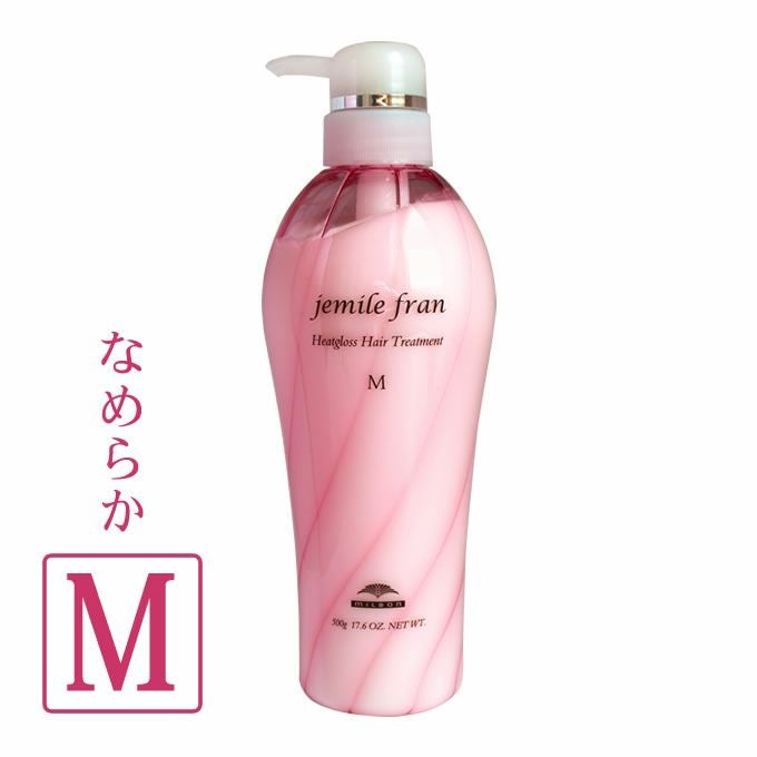 ミルボン ジェミールフラン ヒートグロストリートメント M 500g｜美容