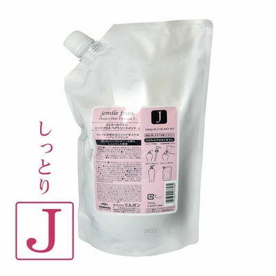 アジュバン CLass S Sb シャンプー 1000mL(業務用詰替)｜美容室専売 