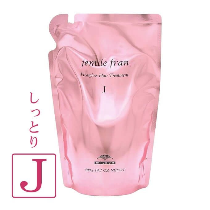 ミルボン ジェミールフラン ヒートグロストリートメント J 400g (詰替)