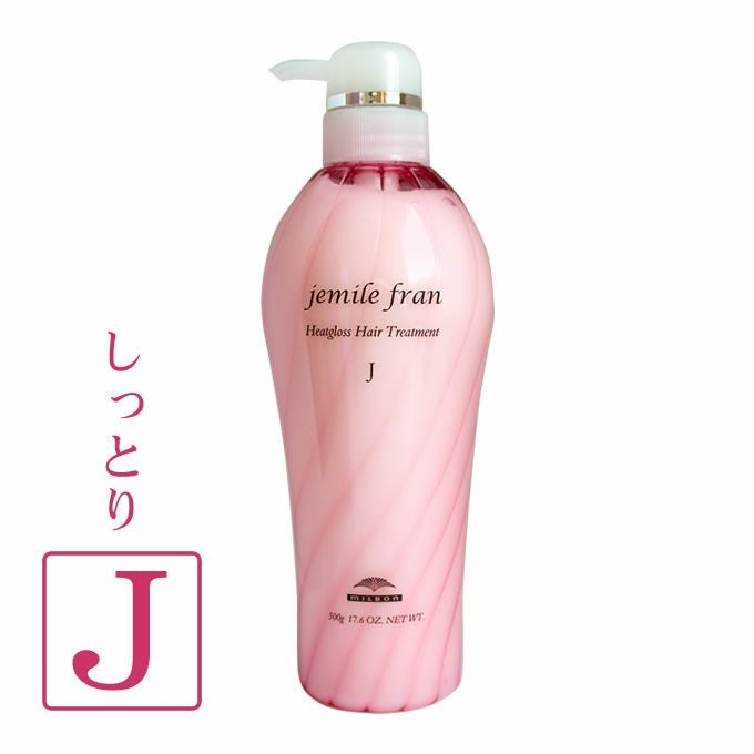 COTA コタ アイ ケア トリートメント ≪9≫ 800g｜美容室専売品の