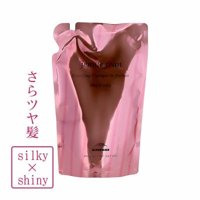 ミルボン ジェミールフラン シルキーシャイニー (ヘアトリートメント 