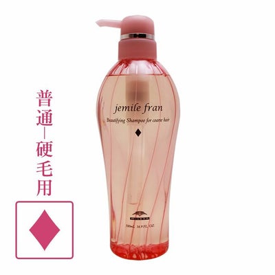 COTA コタ アイ ケア シャンプー ≪5≫ 750mL （詰替）｜美容室専売品 