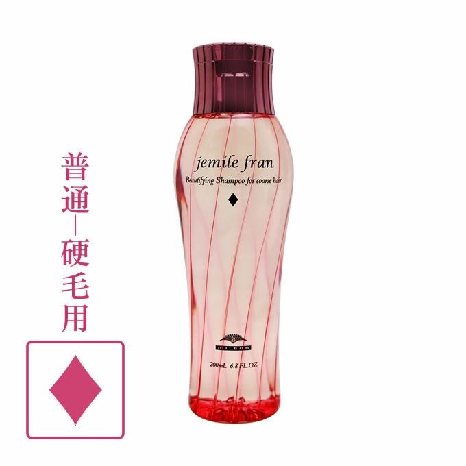 グローバルミルボン リプレニッシング シャンプー 500mL｜美容室専売品