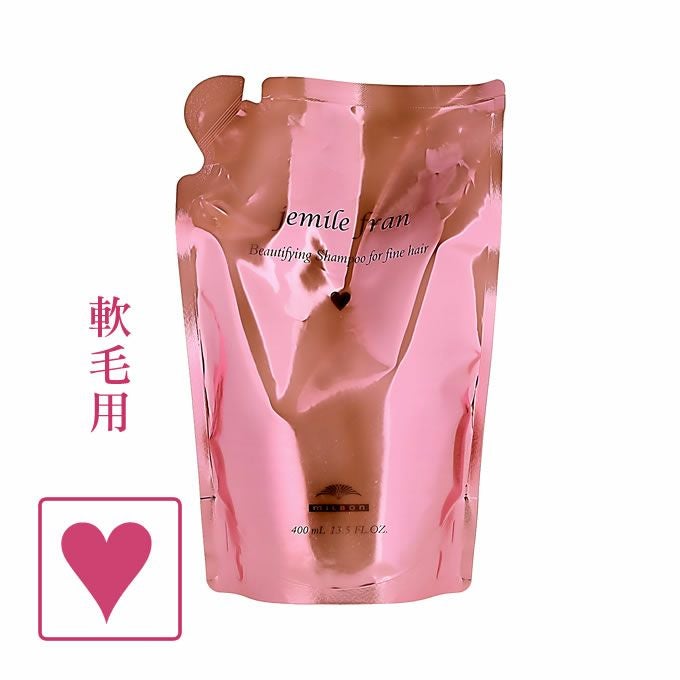 ミルボン ジェミールフラン シャンプー H 400mL (詰替)｜美容室専売品