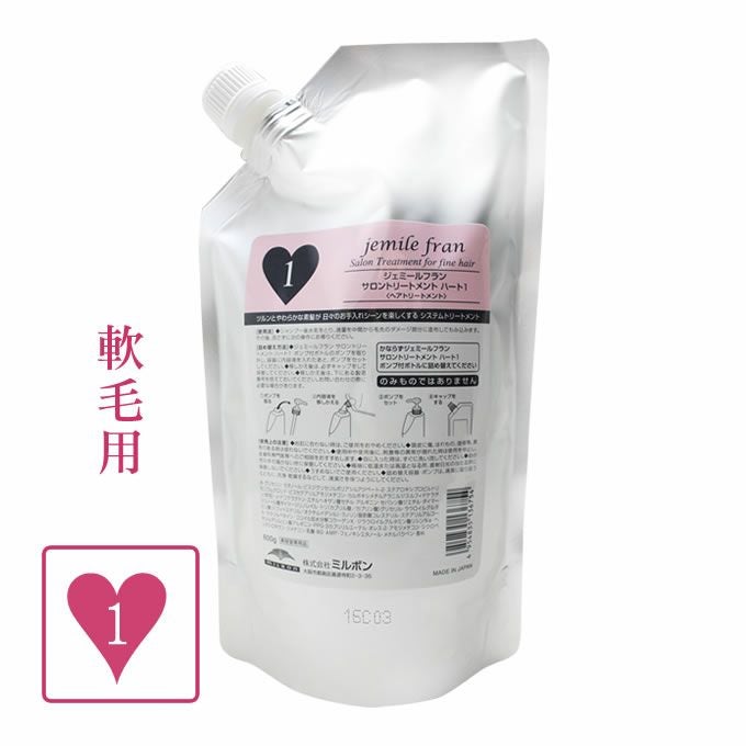お得‼️モルトベーネ ロレッタ シャンプー  コンディショナー 2500g Loretta（ロレッタ） 送料無料！モルトベーネ まいにちのすっきり