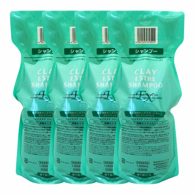 モルトベーネ クレイエステ エクセル パック リフィル 1kg ２つ モルトベーネ クレイエステ パック 「EX」 4000g (詰替)(1000g×4つ