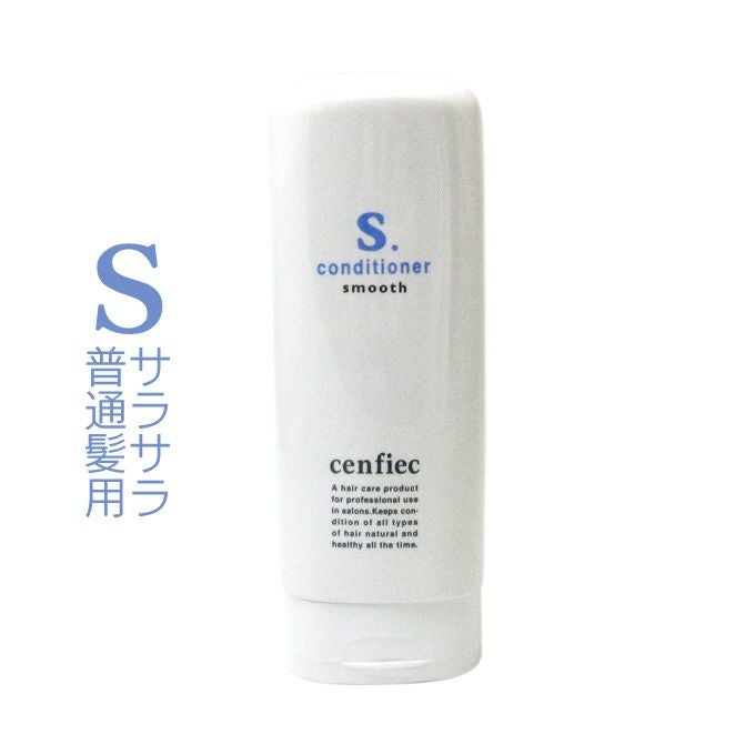 ナカノ センフィーク コンディショナー スムース 760mL｜美容室専売品