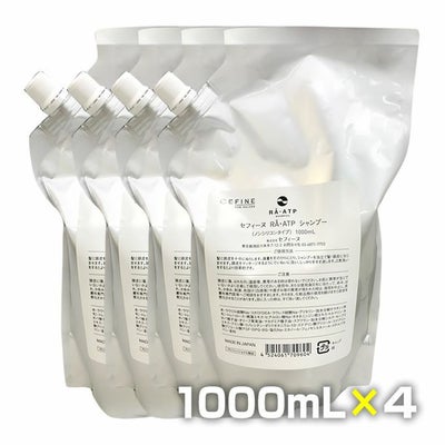 アジュバン Re：エミサリー シャンプー 1000mL(業務用詰替)｜美容室 