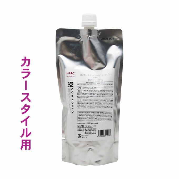 菊星 ココナチュラ ボディケアソープ 600mL (詰替) (ボディ