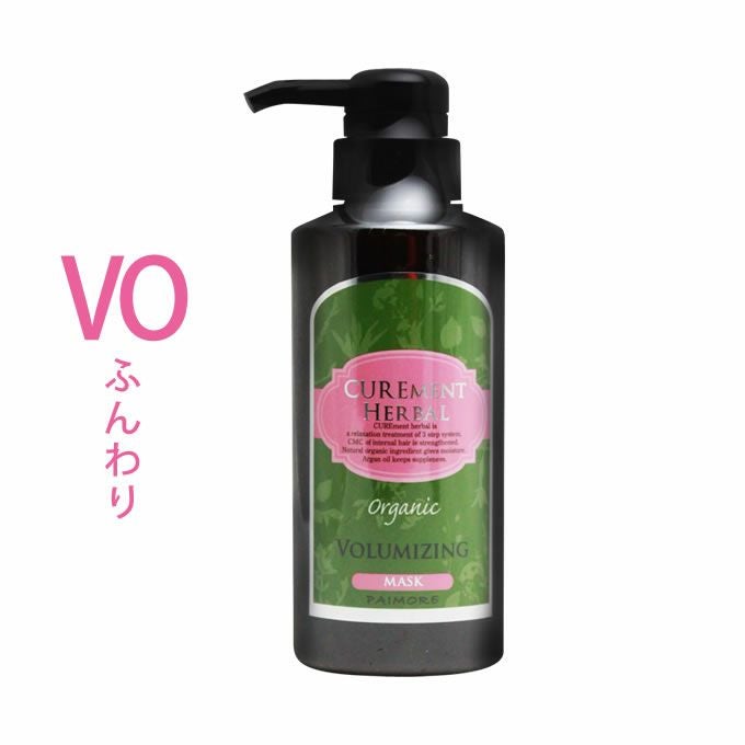 ひろまま様BIMORE ビモア シャンプー＆スカルプクレンジング ビモア ヘアケアスカルプクレンジング | BIMORE