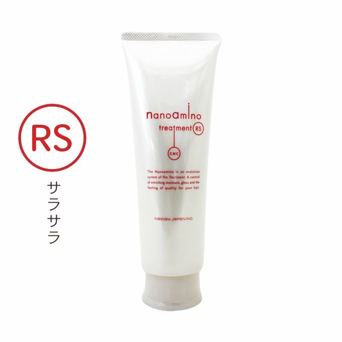 ニューウェイジャパン ナノアミノ トリートメントRS 250g｜美容室専売